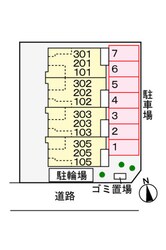 矢田駅 徒歩6分 3階の物件外観写真